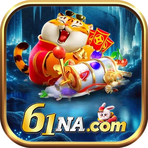 61na logo